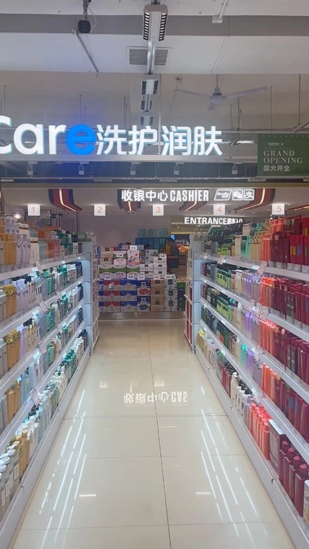 84W dual polarized light