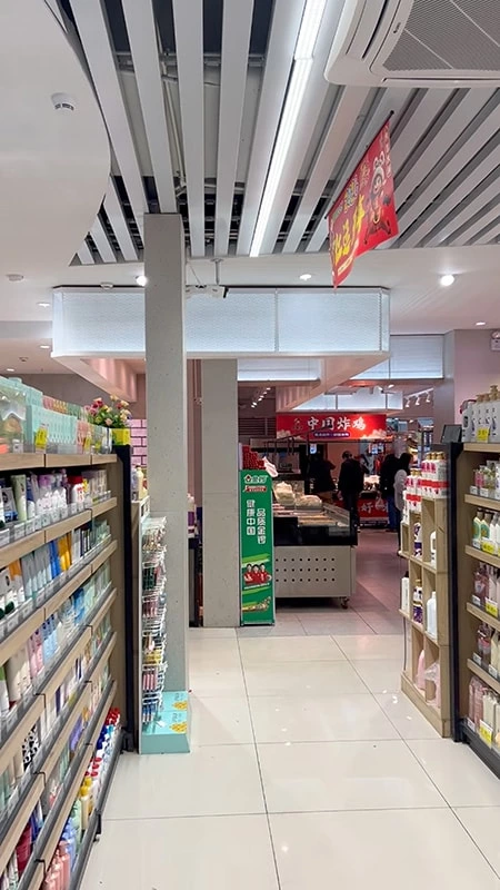 53W smart dimming line light