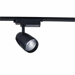 35W track light